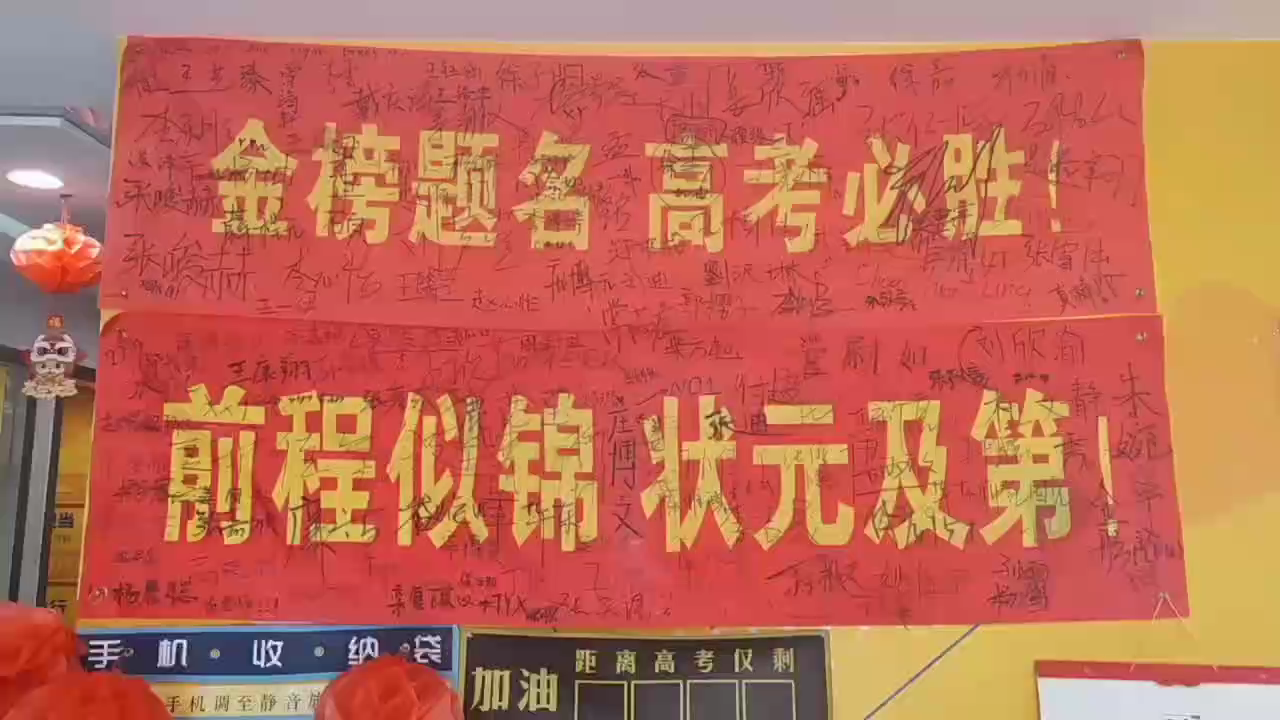 视频封面1