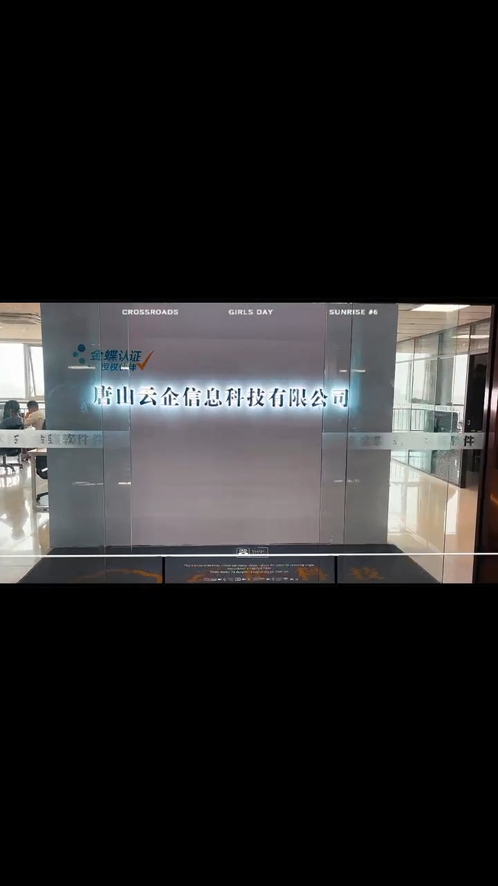 视频封面1