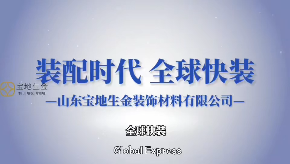 视频封面1