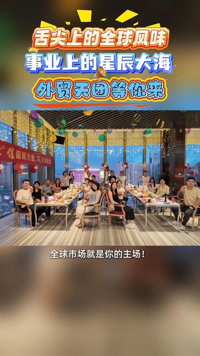视频封面2