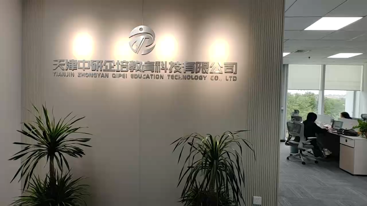 视频封面1
