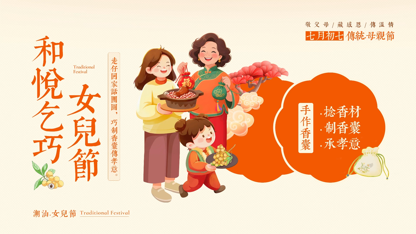 视频封面1