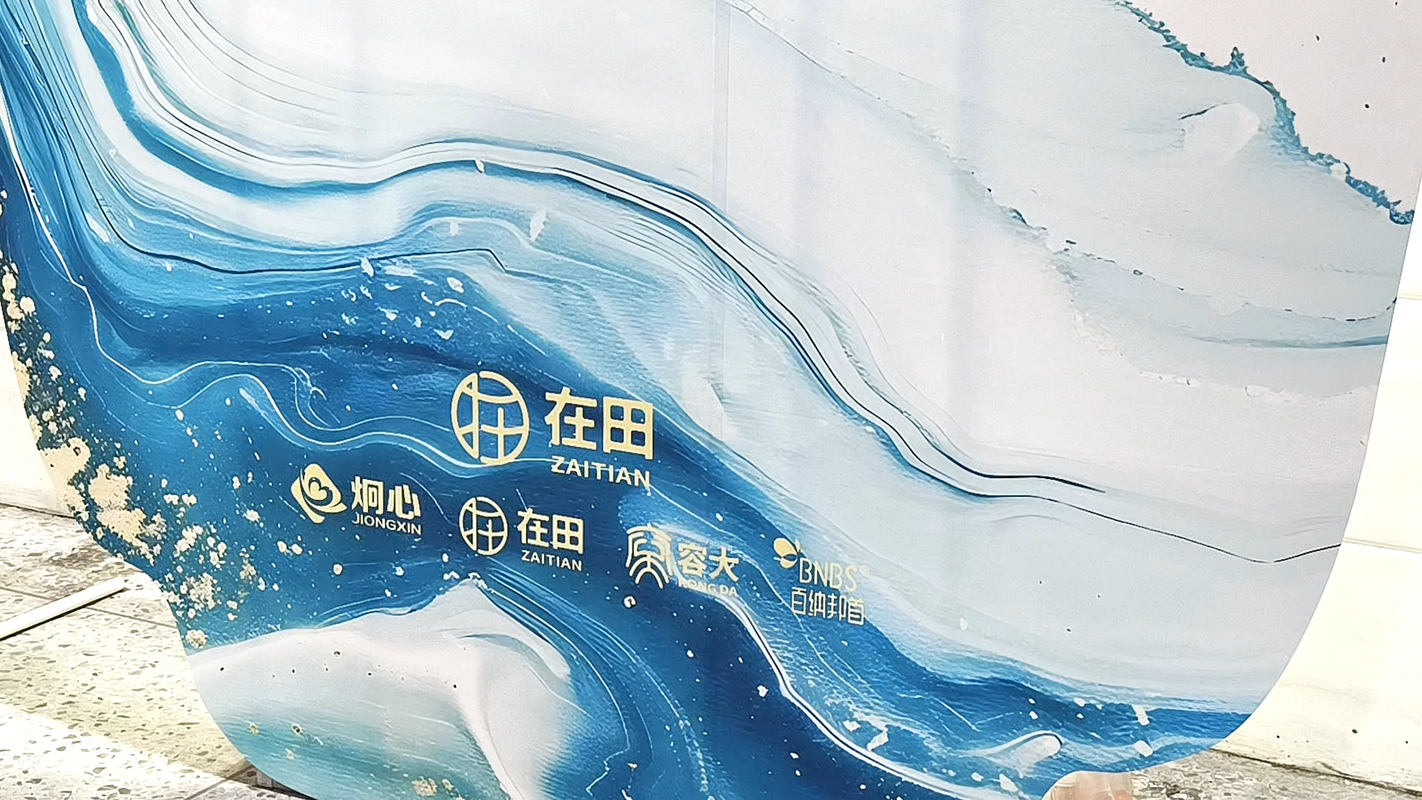 视频封面2