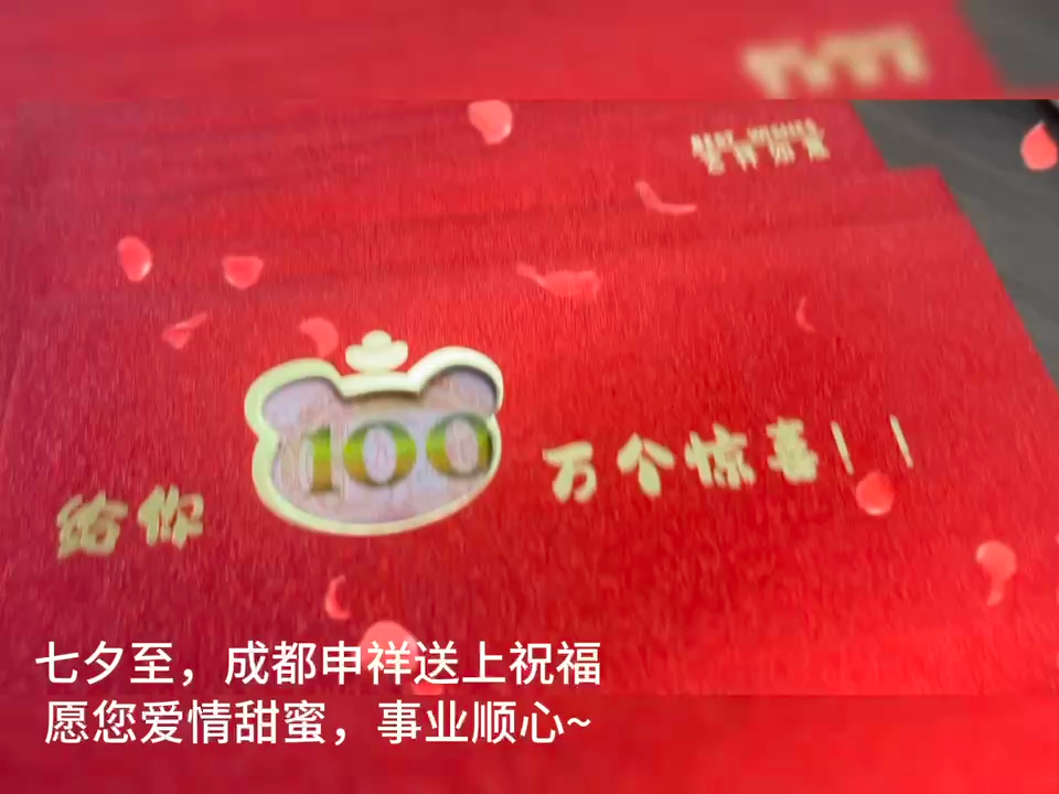 视频封面1