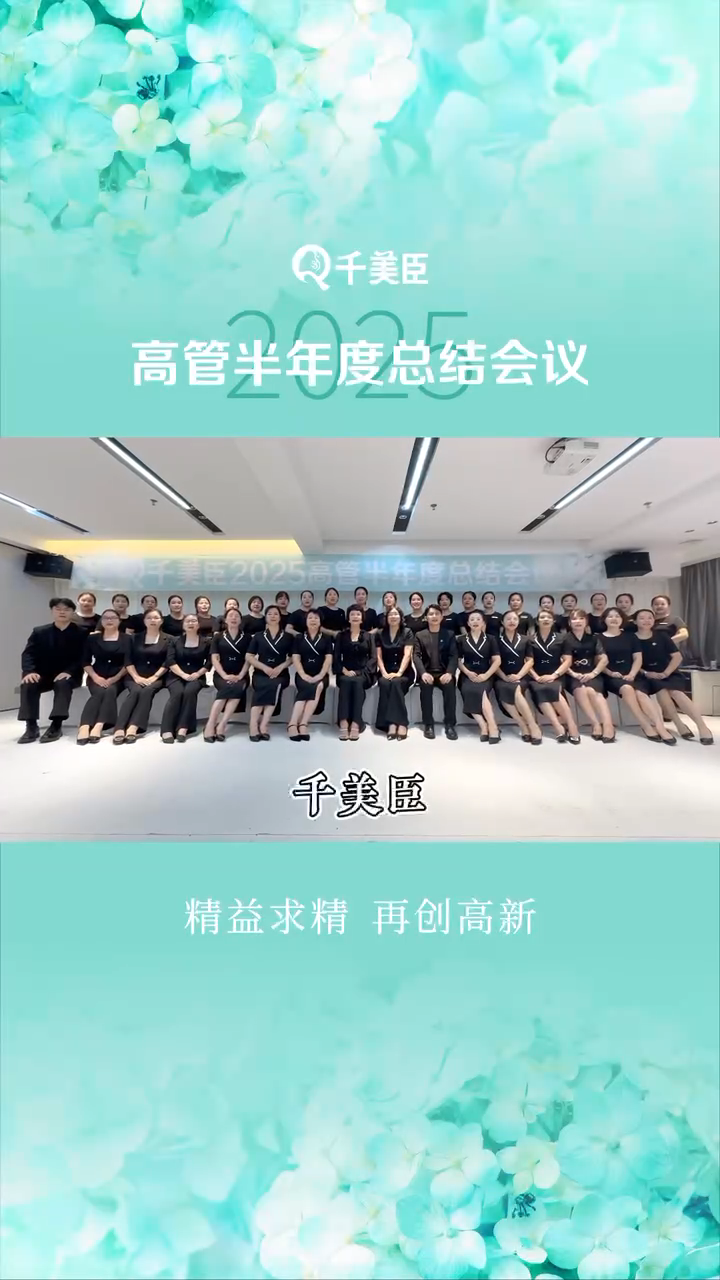 视频封面2