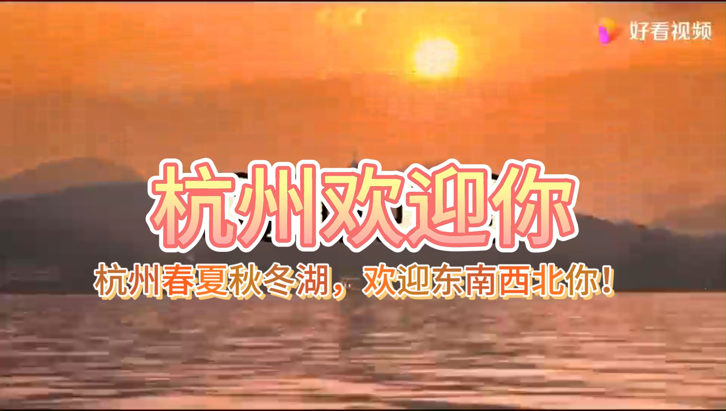 视频封面1