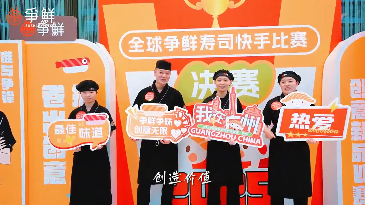 视频封面1