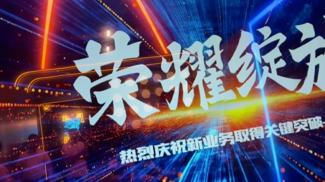 视频封面2