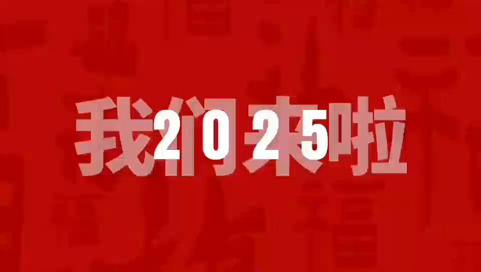 视频封面1