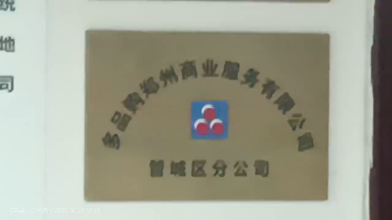 视频封面1