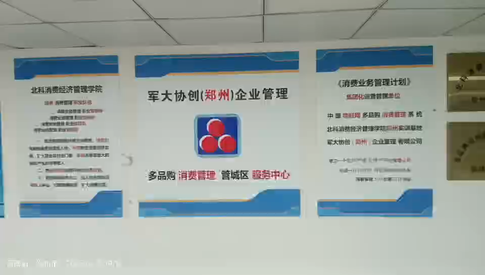 视频封面2