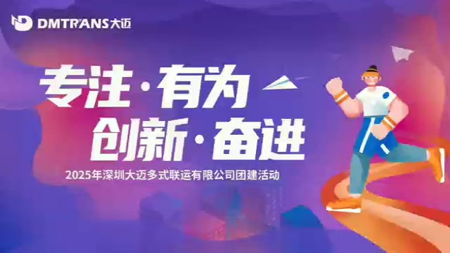 视频封面1