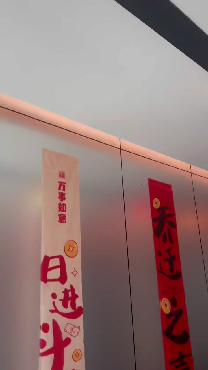 视频封面1