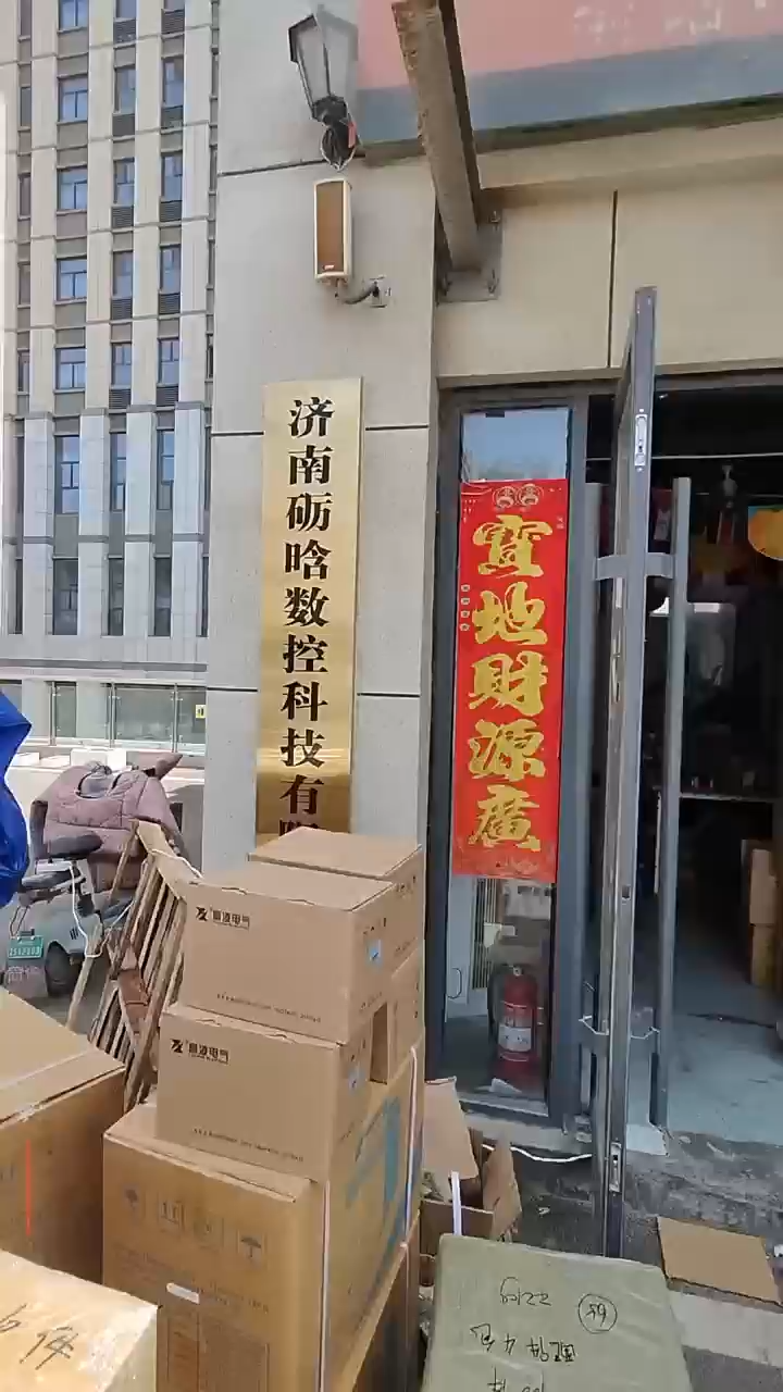 视频封面3