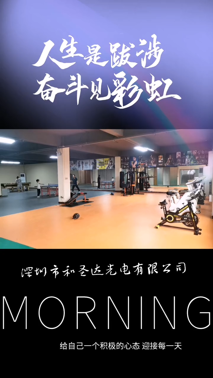 视频封面4