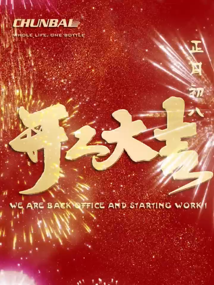 视频封面1