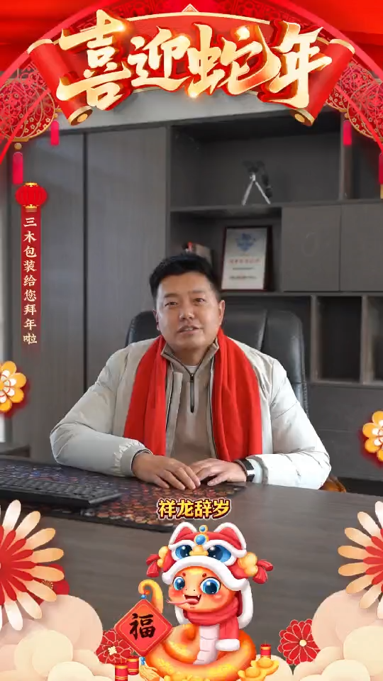 视频封面1