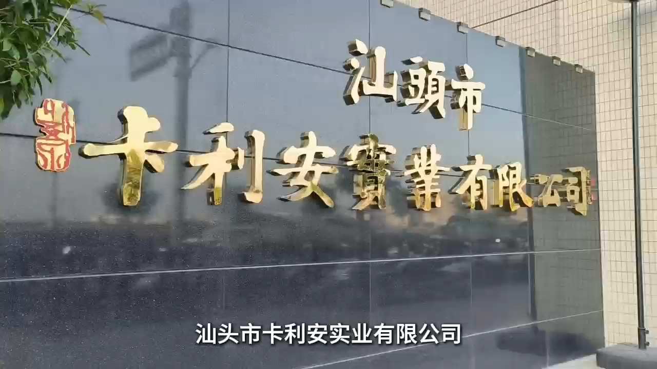 视频封面2