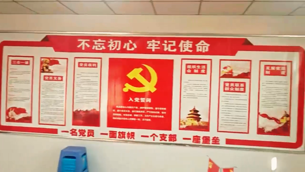 视频封面2