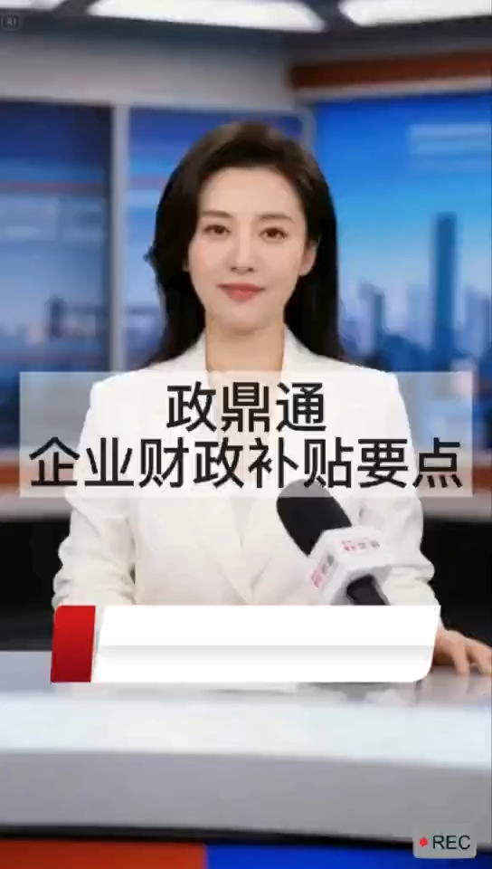 视频封面3