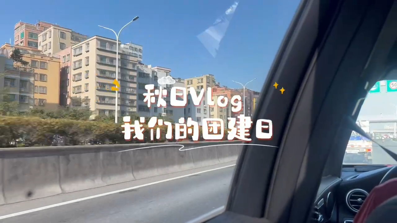 视频封面3