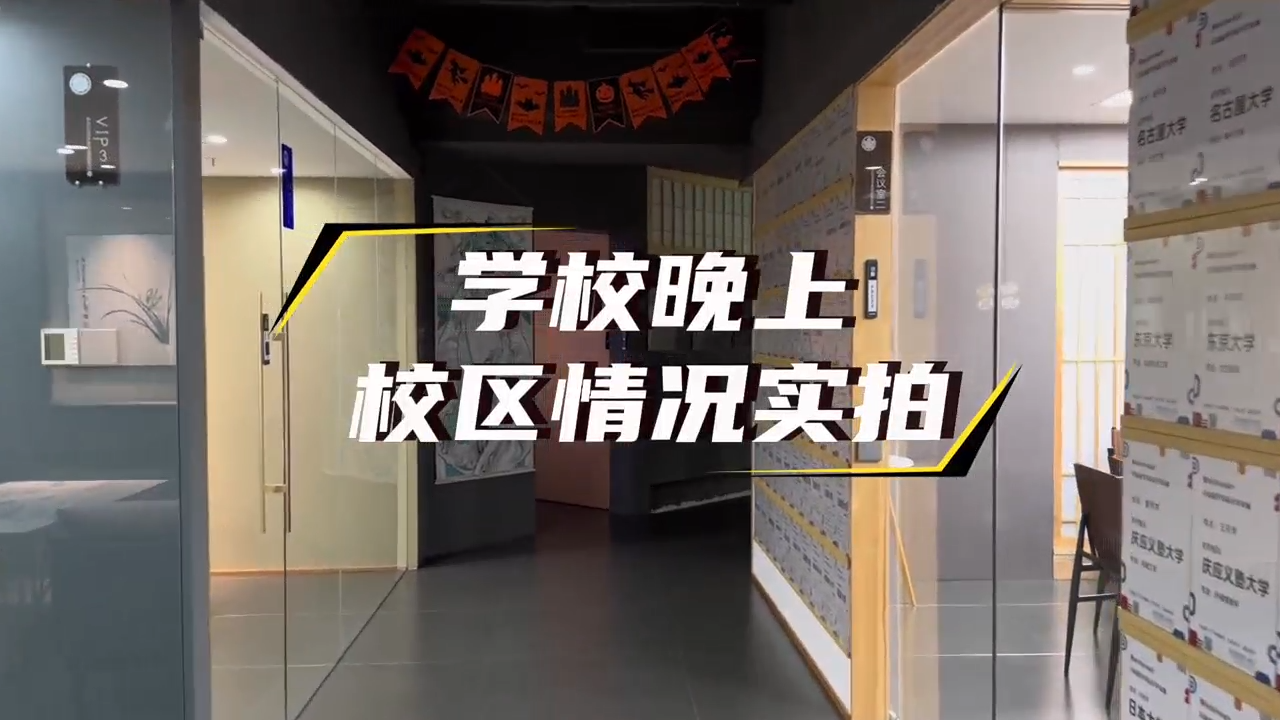 视频封面1