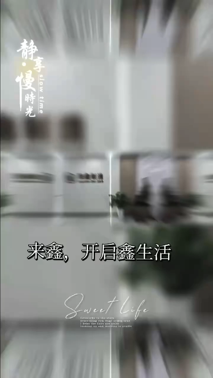 视频封面1