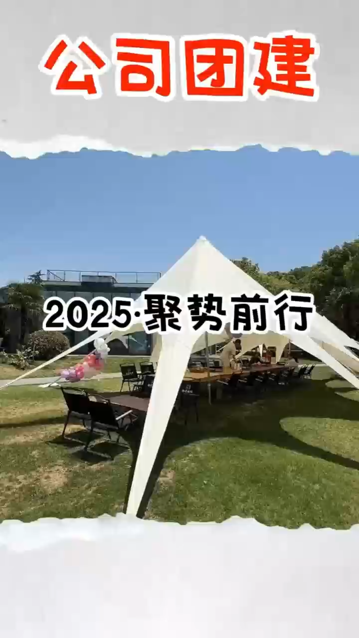 视频封面2