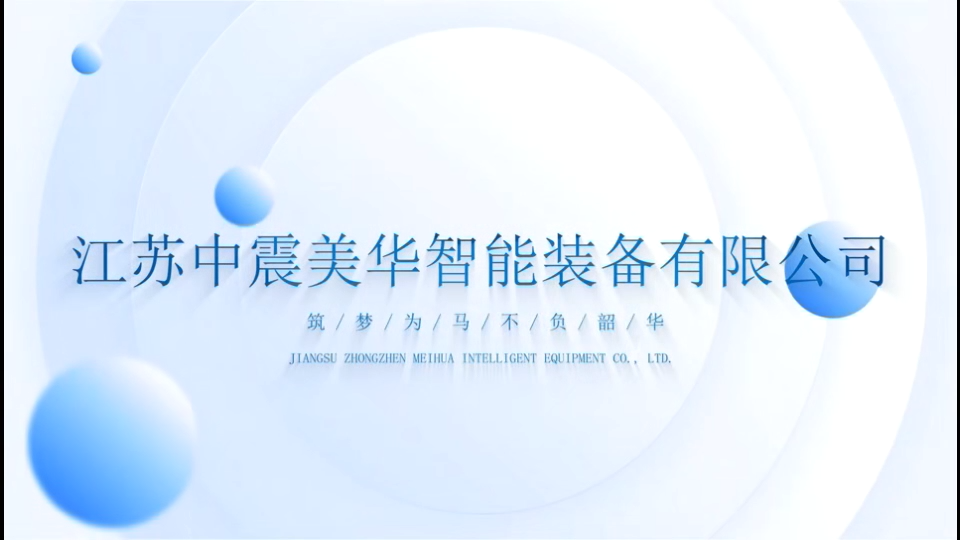 视频封面1