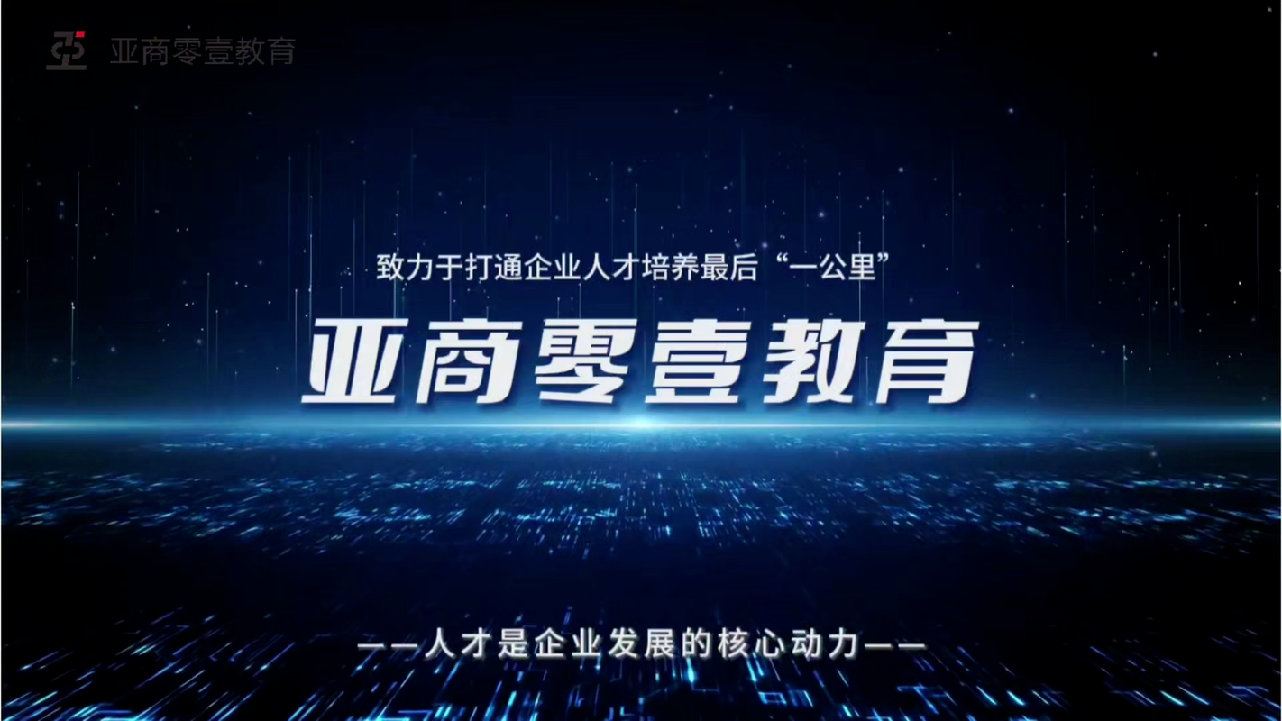 视频封面1