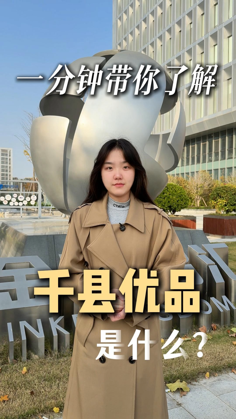 视频封面1