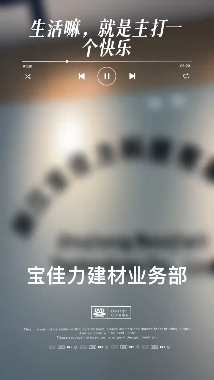 视频封面1