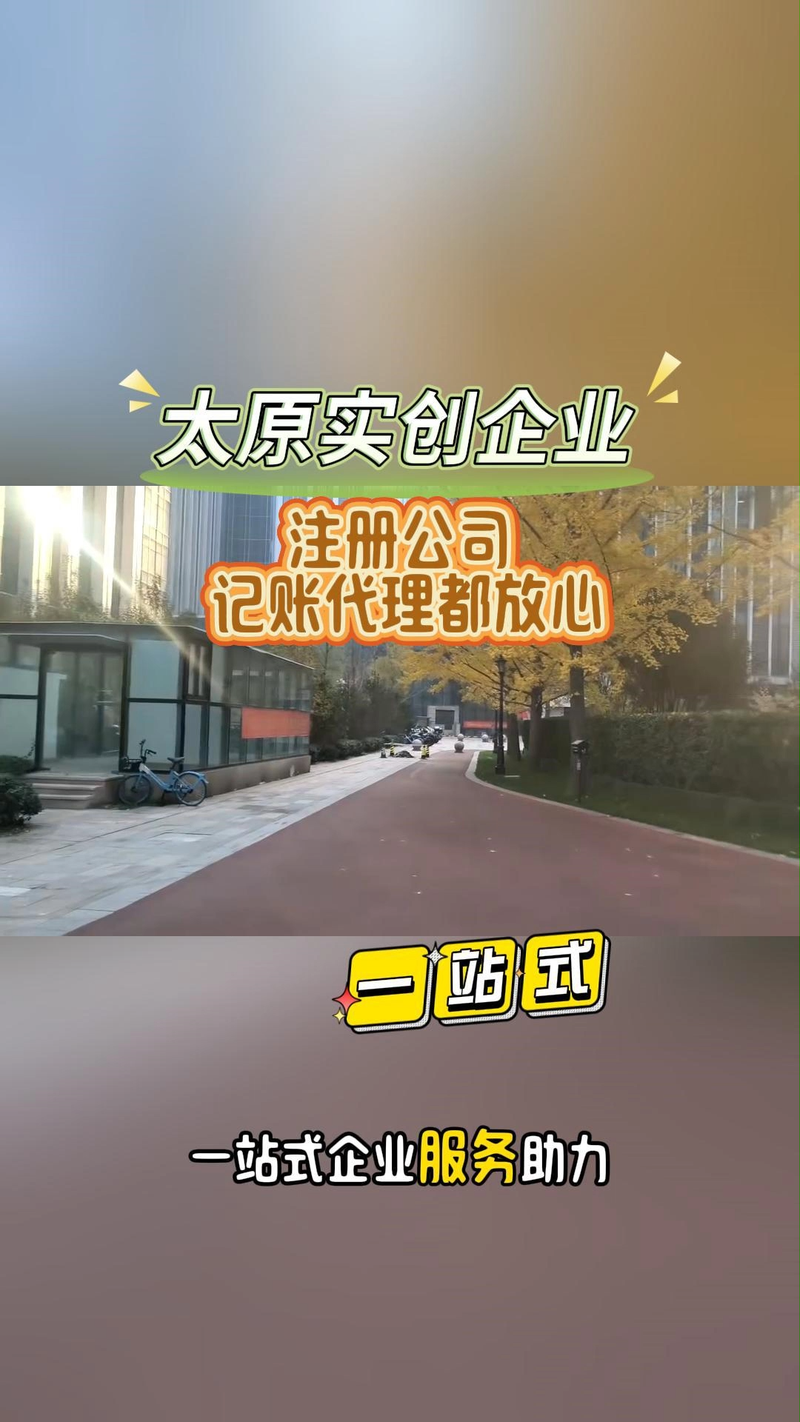 视频封面1