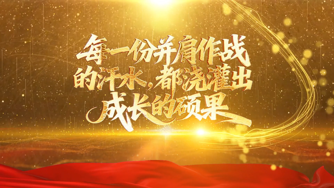 视频封面2
