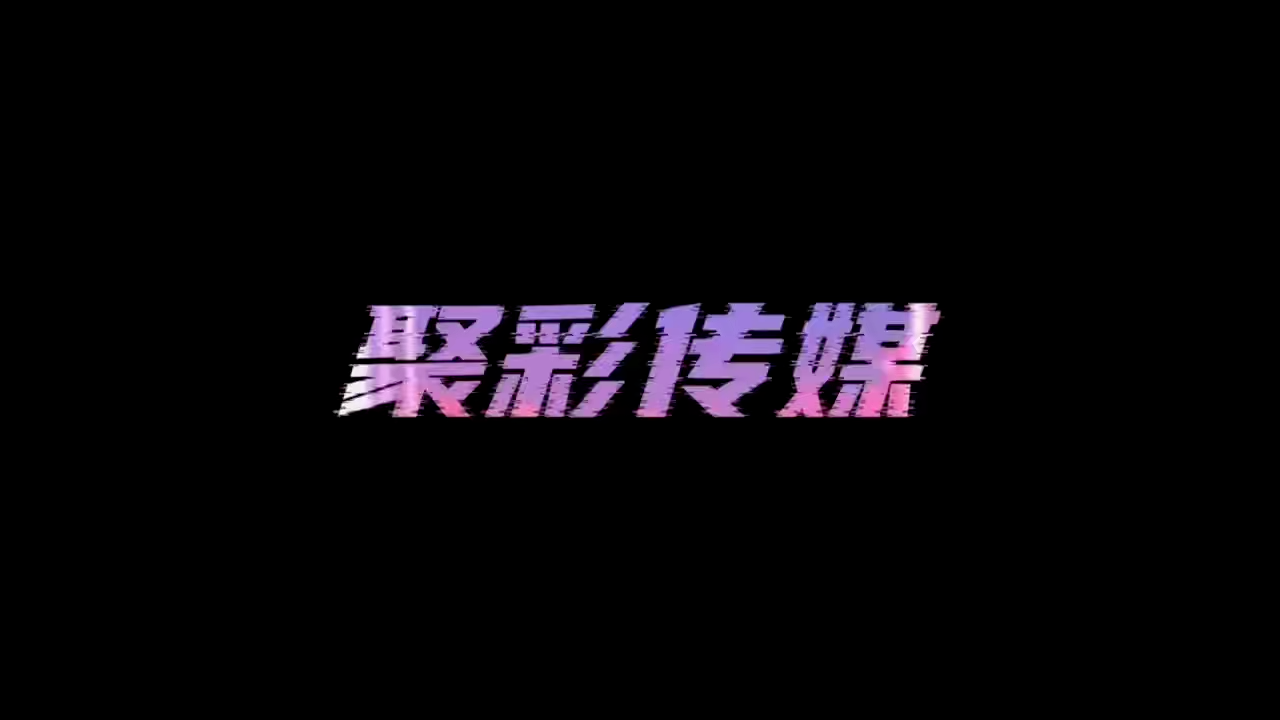视频封面1