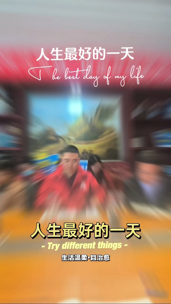 视频封面1