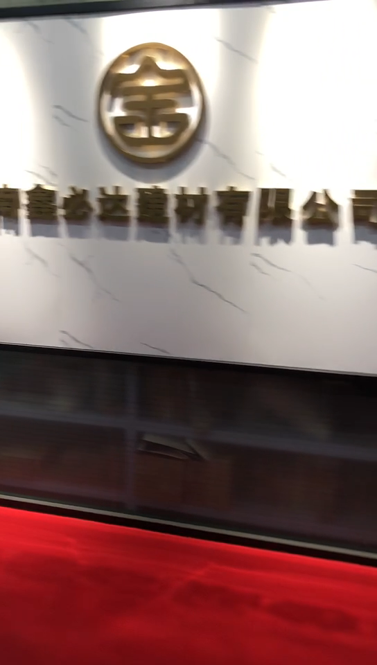 视频封面1