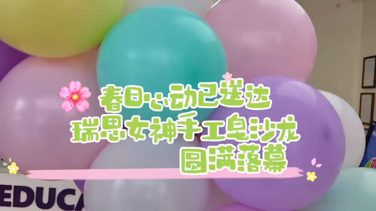 视频封面5
