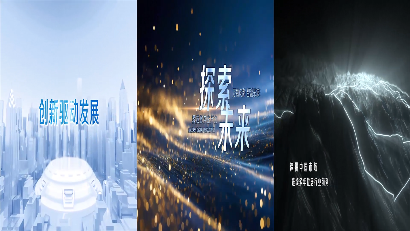 视频封面1