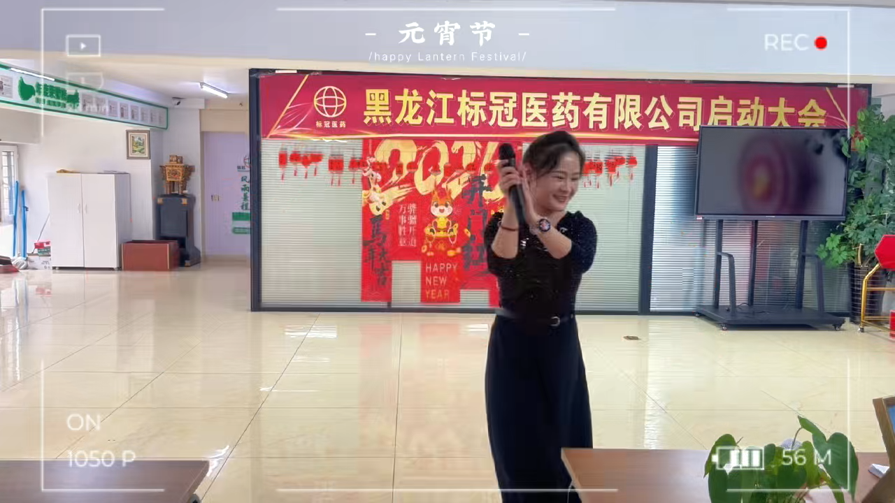 视频封面1