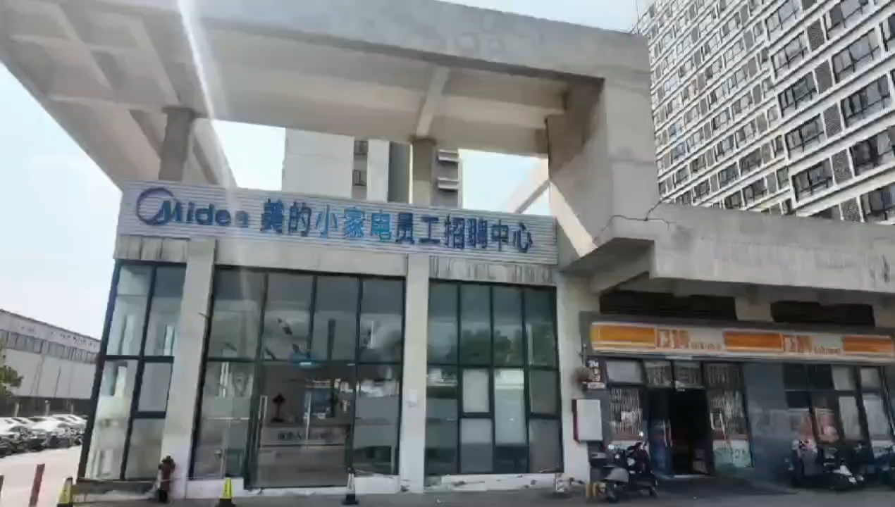 视频封面2