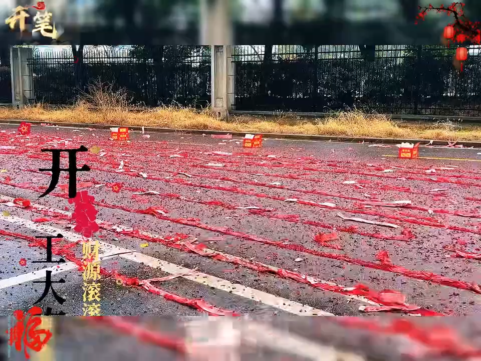视频封面2
