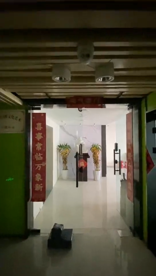 视频封面2