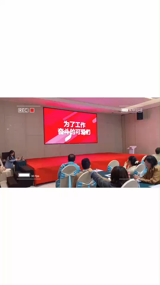 视频封面3