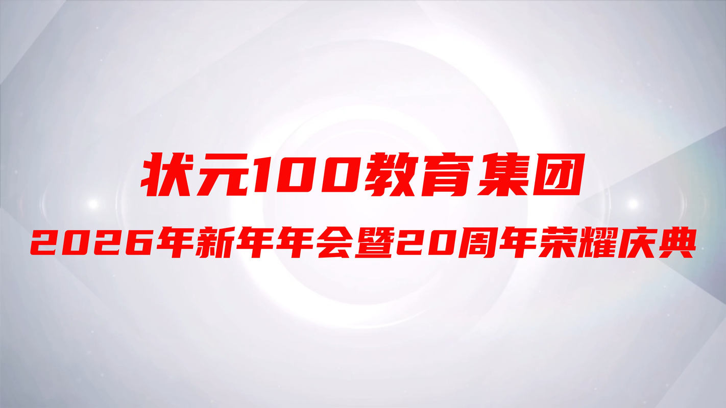 视频封面1