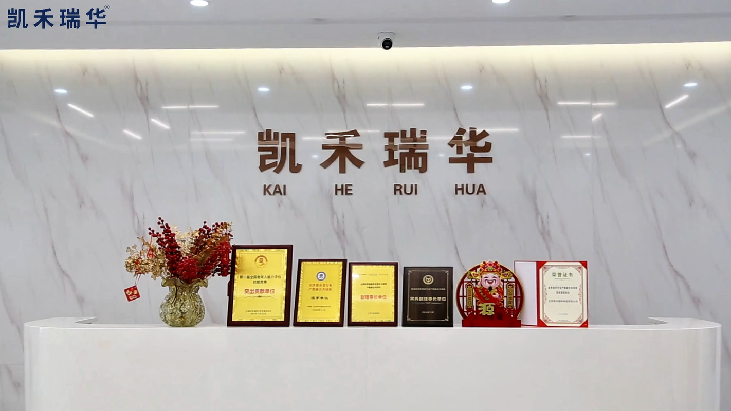 视频封面1