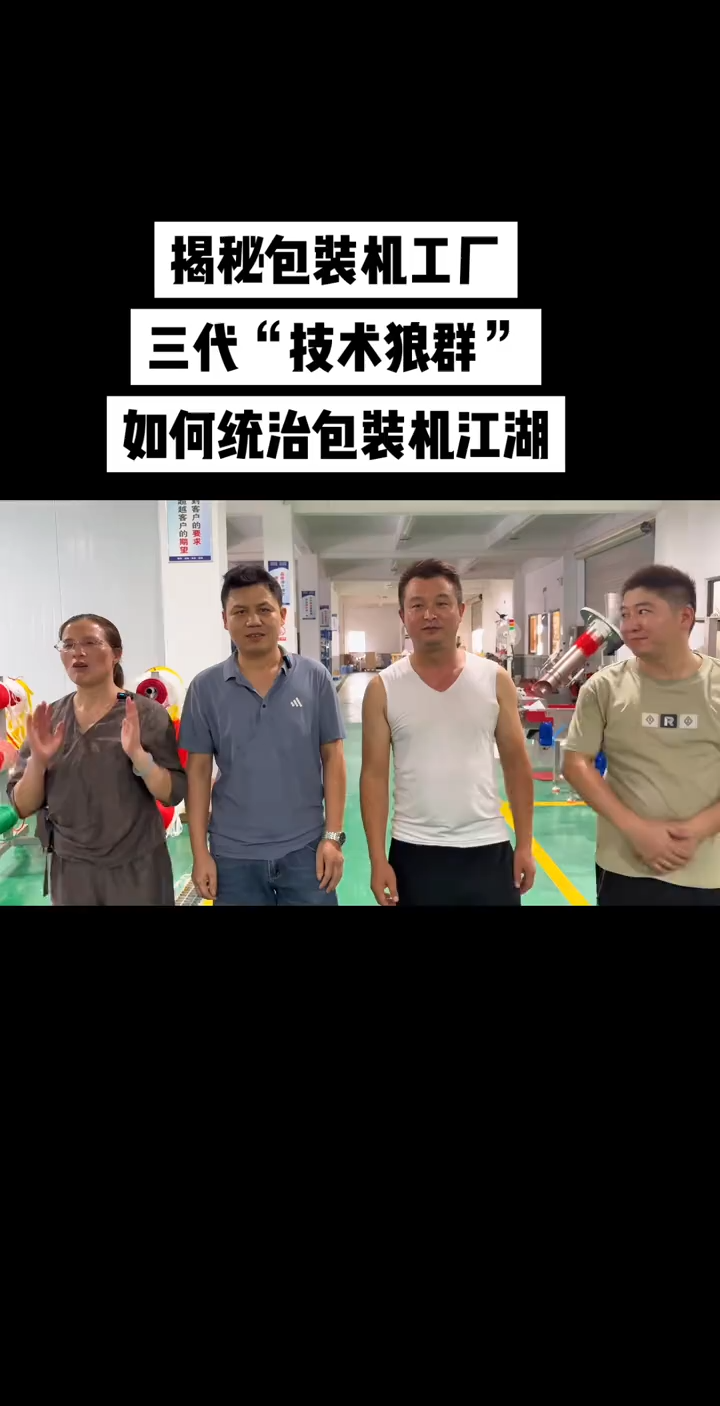 视频封面1