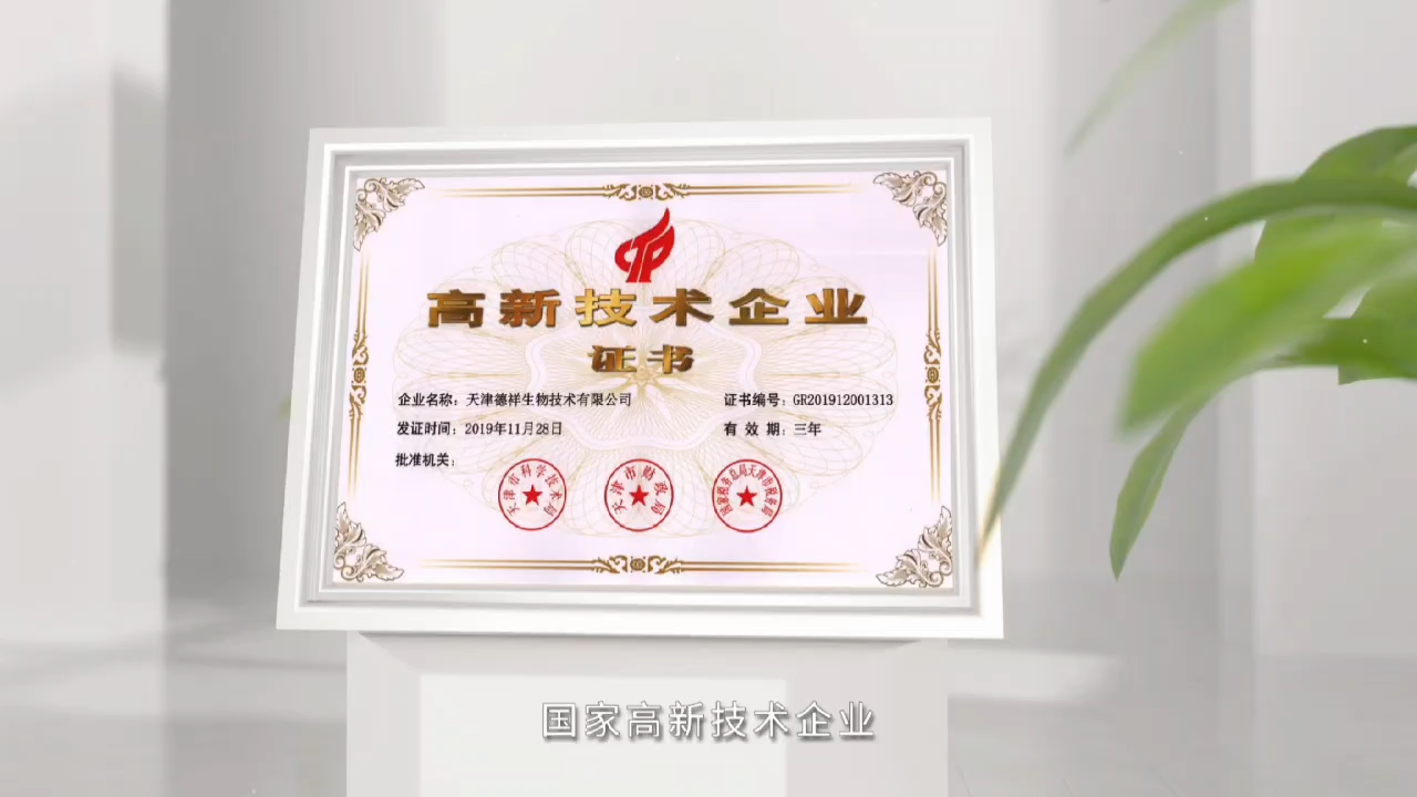视频封面1