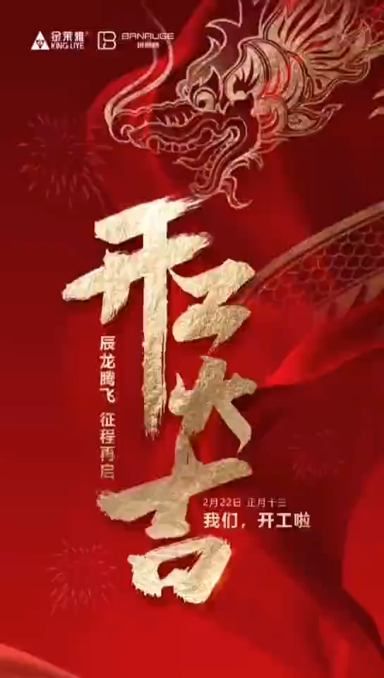 视频封面1