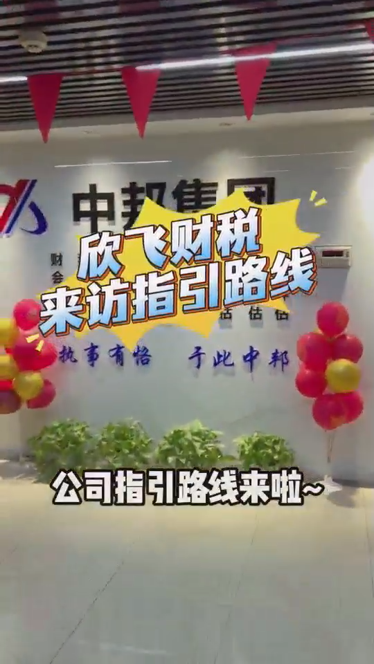 视频封面2